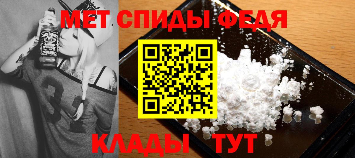 Кондопога  АМФ 98%  АМФ  Вход с VPN 