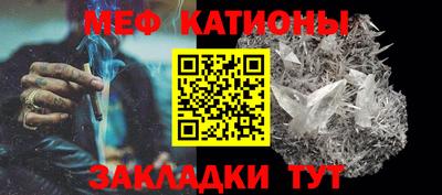 прущая мука Лесосибирск