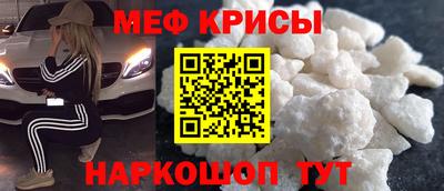 марихуана Ливны