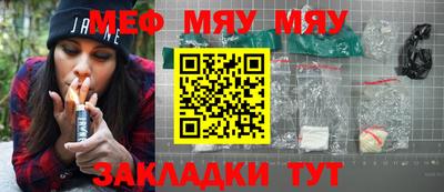 гашик Ликино-Дулёво