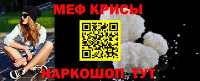 гашик Ликино-Дулёво