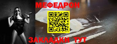 марихуана Ливны