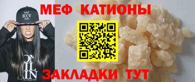 марихуана Ливны