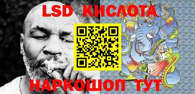 прущая мука Лесосибирск