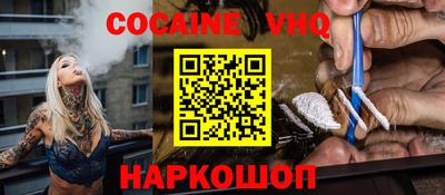 прущая мука Лесосибирск