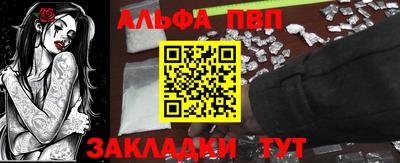 прущая мука Лесосибирск