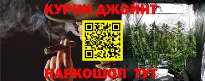гашик Ликино-Дулёво