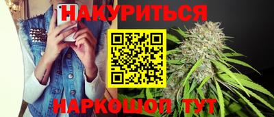 гашик Ликино-Дулёво