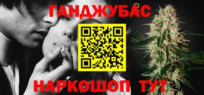 прущая мука Лесосибирск