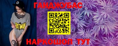 прущая мука Лесосибирск