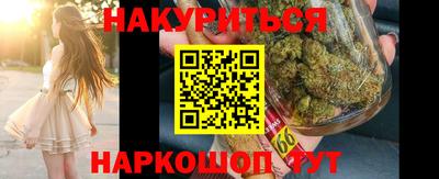 прущая мука Лесосибирск