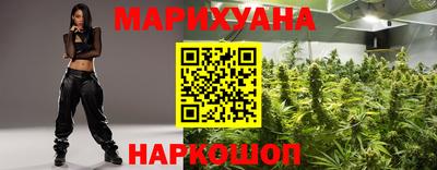 гашик Ликино-Дулёво