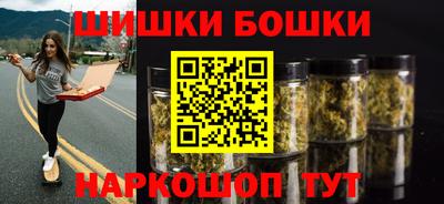 прущая мука Лесосибирск