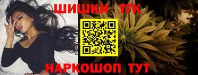 прущая мука Лесосибирск