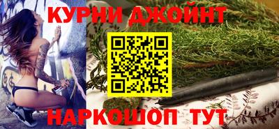 прущая мука Лесосибирск