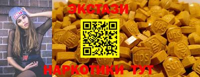 гашик Ликино-Дулёво