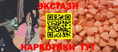 гашик Ликино-Дулёво