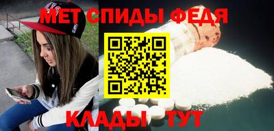 марихуана Ливны