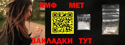 гашик Ликино-Дулёво