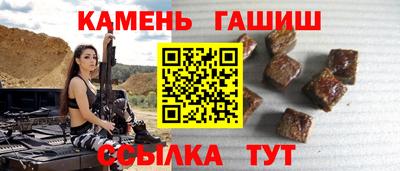 прущая мука Лесосибирск