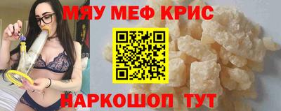 марихуана Ливны