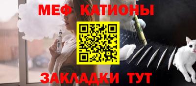 марихуана Ливны