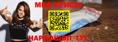 марихуана Ливны