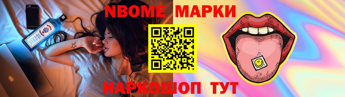 Кондопога  Лсд 25 экстази кислота  hydra   ЛСД экстази ecstasy  Вход с VPN 